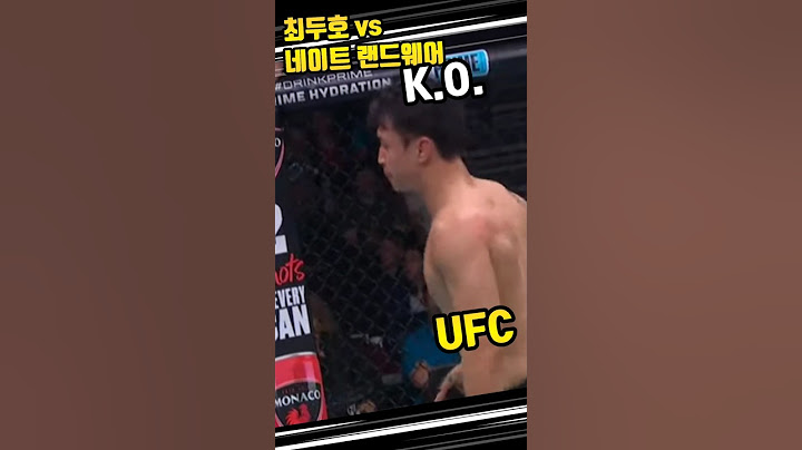 최두호 vs 네이트 랜드웨어 #shorts #최두호  #usa #sports #ufc #vietnam