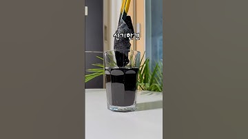 별거 아닌데 만족하게되는 꿀템3가지