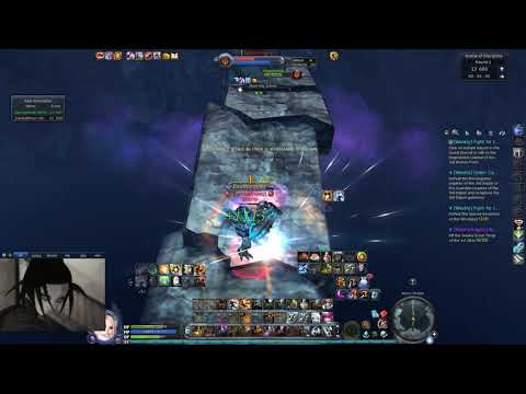 Aion 7.2 AOD