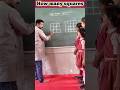 Square counting trick / innovative ideas #education #maths #students #creativeideas #youtubeshorts