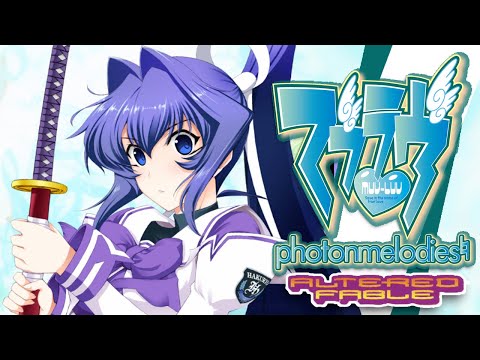 AN ALTERNATIVE EPILOGUE | Letu0027s Play Muv-Luv Photonmelodies♮ (Blind) | Ep. 1 [ALTERED FABLE]