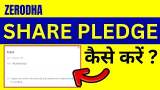 Zerodha me Share Pledge Kaise Kare? All Rules, Margin & Charges Explained With Demo