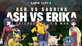 What if Ash Ketchum evolved all of his Pokémon? (PART 8) - A Pokémon Fan Theory