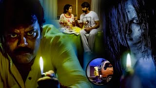 Tripura Movie Sriman Ghost Horror Scene Swathi Reddy Naveen Chandra Wow Telugu Movies