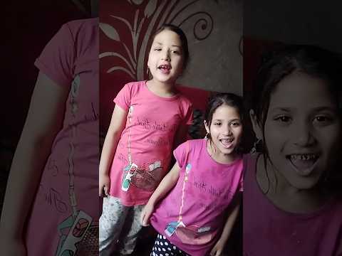 سلم علي صاحبك