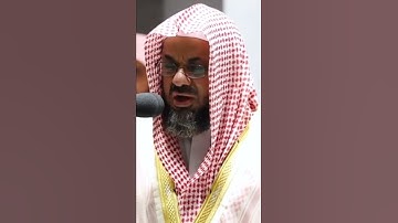 ما تيسر من سورة المائدة | الشيخ #سعود_الشريم