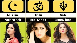 God of famous Indian Actresses | Religion of Bollywood actresses