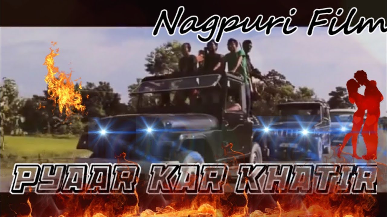 Nagpuri Movie      ll Comedy Action Film   Nagpuri Film