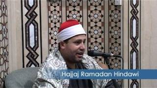 Hajjaj Ramadan Hindawi - Lakemba Mosque - 27th Sep 2008 - Fajr
