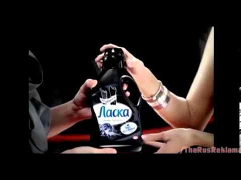 Ласка магия черного мем