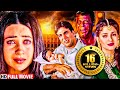 Most Popular Heart Touching Movies |  Akshay Kumar, Amitabh Bachchan | Hindi Movies | Ek Rishtaa