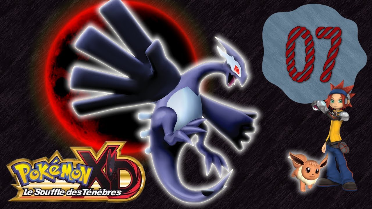 Pokémon XD : Le Souffle des Ténèbres - 7e Ombre - YouTube