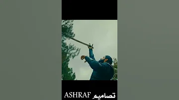 الفرق بين المؤسس عثمان والغازي ارطغرل 