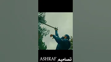 الفرق بين المؤسس عثمان والغازي ارطغرل 
