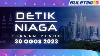 MITI Lebih Selektif Pilih FDI, Pertingkat Pelaburan Berkualiti | Detik Niaga, 30 Ogos 2023