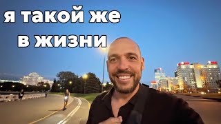 видео: ЭТО ВСЁ ПОСТАНОВА! если бы вы знали!ХОЧУ ДОМИК! Настя не хочет сниматься! ДЕНЬ БЕЗ АВТОМОБИЛЯ! Минск картинка: ЭТО ВСЁ ПОСТАНОВА! если бы вы знали!ХОЧУ ДОМИК! Настя не хочет сниматься! ДЕНЬ БЕЗ АВТОМОБИЛЯ! Минск