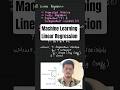Making predictions with a straight line 📊💻 Linear Regression | Rahul Inchal