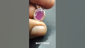 Benefits of Ruby. #rajvigemstone #gemstones #horoscope #astrology #leo #aries #sagittarius #shiva
