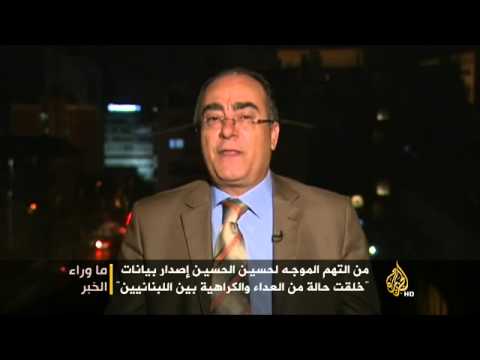 ما وراء الخبر - "لواء أحرار السنة ببعلبك" من المشغل ومن المستفيد؟