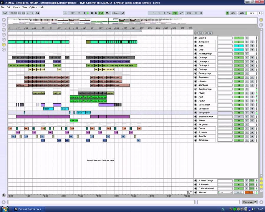 Privin & Reznik pres. MASHA - Клубная жизнь (DimaY Remix).avi