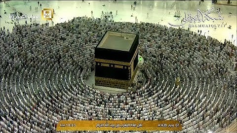 تلاوة تأسر القلوب من الشيخ د. ماهر المعيقلي لآواخر سورة مريم || مغرب الأربعاء ٧ محرم ١٤٣٩هـ