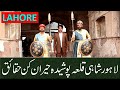 Lahore Fort Hidden Stories | Incredible Monuments | Amazing Facts of Shahi Qila Lahore