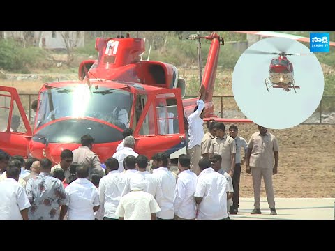 CM Jagan Helicopter Visuals At Tadipatri | CM Jagan Public Meeting At Tadipatri |@SakshiTV - SAKSHITV