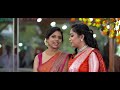 KERALA Traditional Wedding Film | Vishnu & Parvathy Mp3 Song