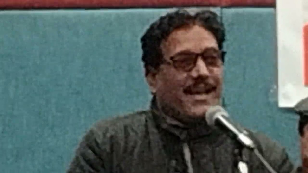 ♥️ Punjabi Poetry ♥️ Punjabi Adbi Sangat Lahore ❤️