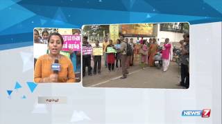 Fee row hits another private school in Chennai, parents protest | Tamil Nadu | News7 Tamil
