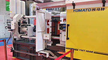 Welcome to visit Yomato at E2T13,SNIEC Shanghai. Show time:13-16th,March 2019