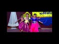 Surasa Subodha: A dance by 1st std students for samskrit song Mp3 Song