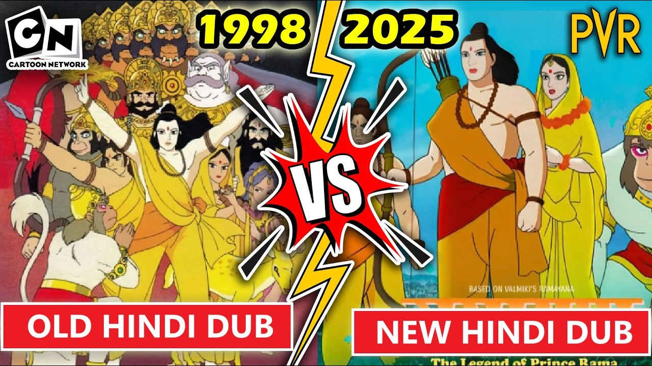 RAMAYANA Old Vs New Hindi Dub COMPARISON | RAMAYANA Hindi Dub New Vs Old | Cartoon Network !!!