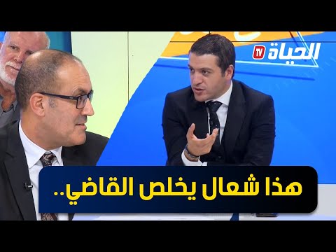 فيديو: هل يتقاضى طلاب التنسيب رواتبهم؟