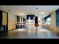 堅持到底 演唱者 蔡佳麟 舞蹈示範 Anne Chien 堅持到底 演唱者 蔡佳麟 舞蹈示範 Anne Chien