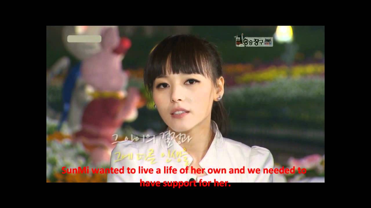 Wonder Girls Talking About SunMi [Eng Sub]