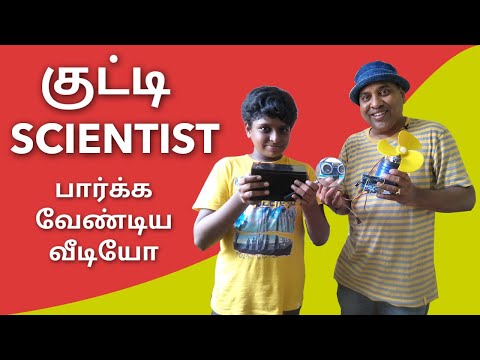 இளம்-விஞ்ஞானி-||-new-innovations-||-sakalakala-tv-||-arunai-sundar-||