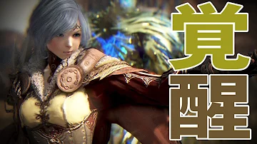 黒い砂漠 Wt Pvp 黒い砂漠 Wt Pvp