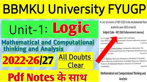 FYUGP sec-3 Mathematical and computational thinking analysis ||With pdf Notes #bbmku #vbu