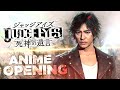 What If Judgement Had An Anime Opening?