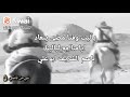 باسم الشريف ابوعلي ياليت وقتا مضى ينعاد ايامنا مع لياليها  حالتي