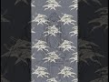 Dương Ca