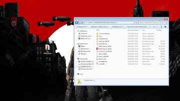 How To Fix Wolfenstein II The New Colossus - FATAL ERROR