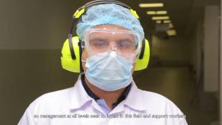 Occupational Safety and Health - WFD