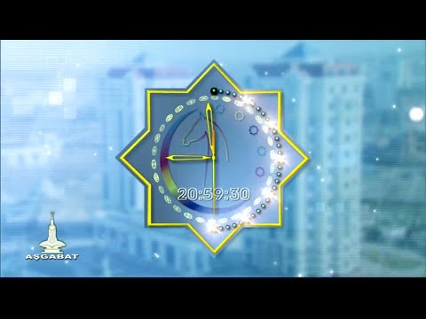 Фрагмент эфира (Asgabat (Туркменистан), 03 февраля 2024)