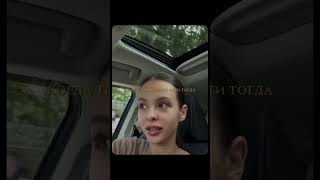 ❗️Истинное женское счастье❗️
