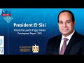 Egypt determined to improve lives of 58 million citizens within 3 years: President Al-Sisi