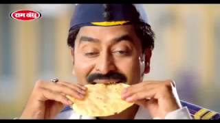 RamBandhu Papad TVC   Kurkura Swad, Ayega Yaad!! Traffic Cop
