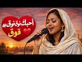أجمل أغنية حب سودانية أحبك فوق فوق الوصف