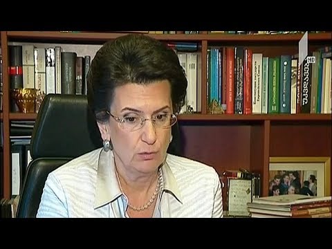 ბიძინა ივანიშვილის განცხადებების პოლიტიკური შეფასებები